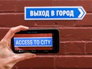 google-is-using-computer-systems-based-on-the-human-brain-to-translate-an-increasing-number-of-languages