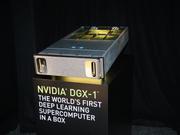 NVIDIAが2016年4月に開いたGTC（GPU Technology Conference）で展示した｢DGX-1｣
