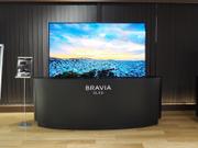 ソニー BRAVIA A1正面