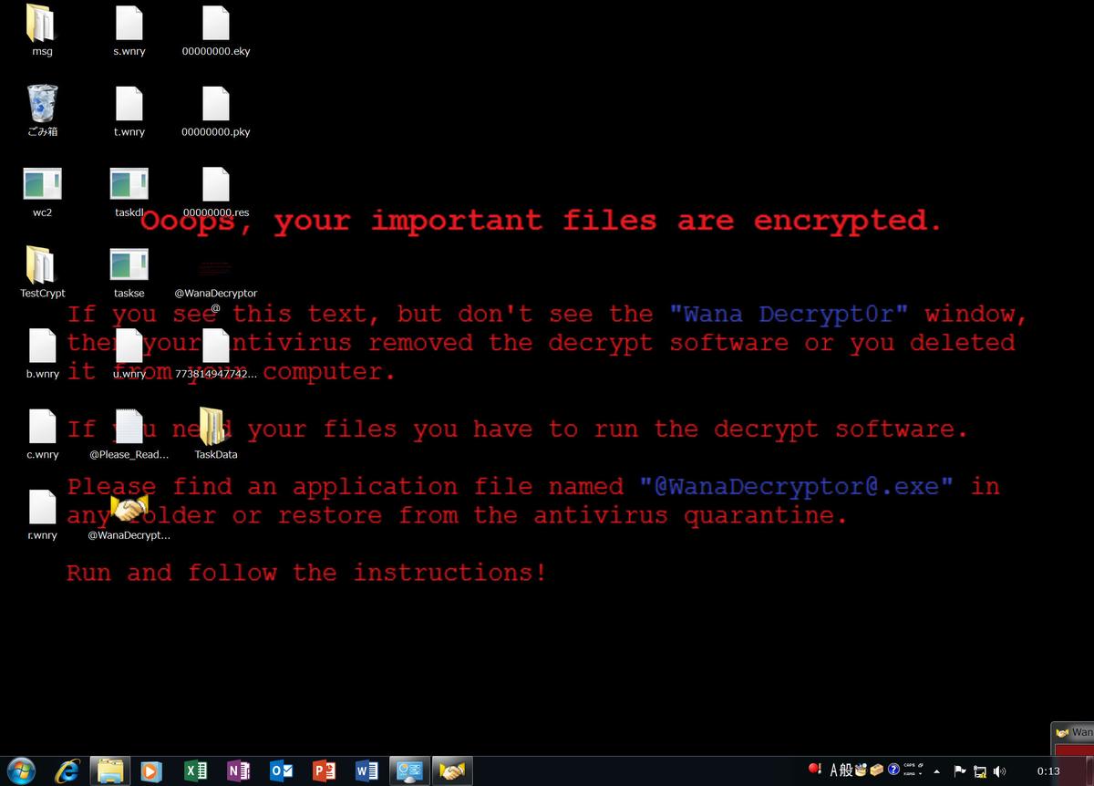 [緊急企画]サイバー攻撃「WannaCry」実際に感染してみた —— 対策もチェック | Business Insider Japan
