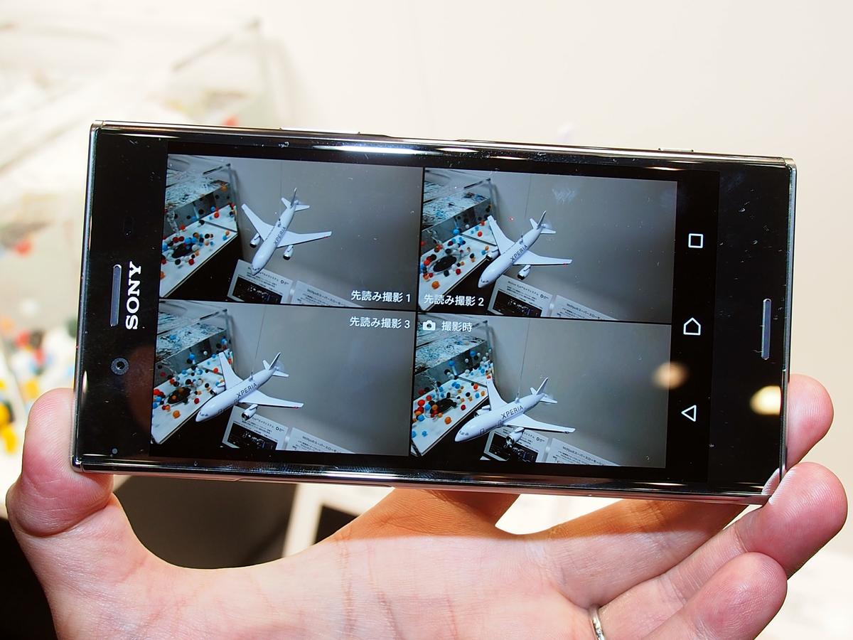 ドコモ夏モデルに見るXperiaの過激な生き残り戦略——ソニー「XZ Premium