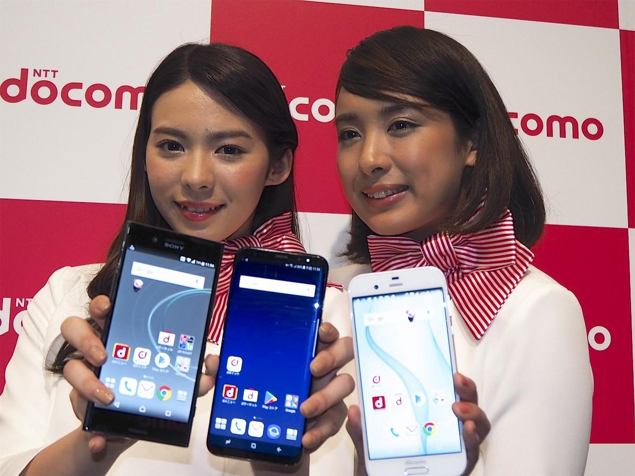 ドコモ夏モデルに見るXperiaの過激な生き残り戦略——ソニー「XZ Premium