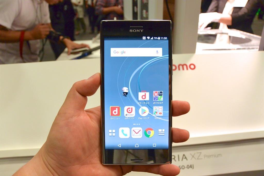 ドコモ夏モデル、買うべきは「Xperia XZ Premium」か「Galaxy S8+」か