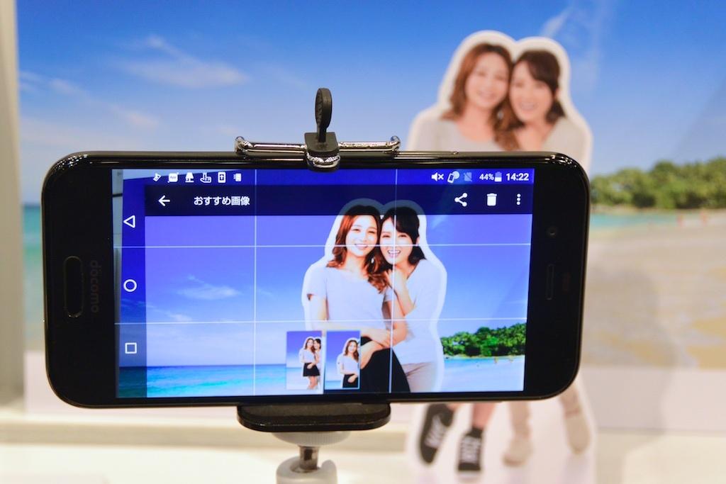 NTTdocomo - docomo S8+ plus 美品 龍さん専用 ドコモ夏モデル、買うべきは「Xperia XZ Premium」か「Galaxy