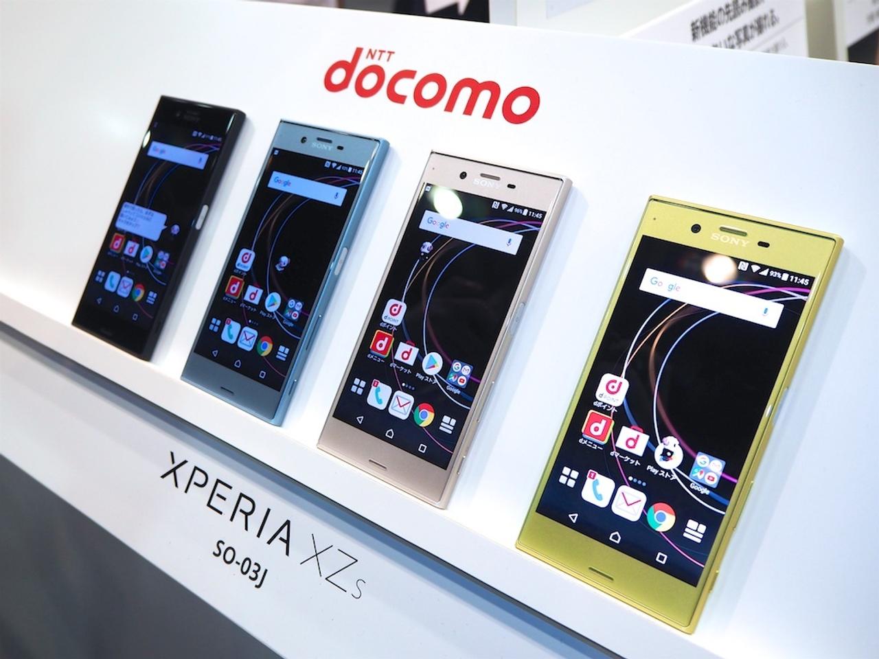 xperia00