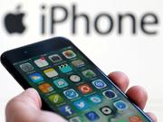 iPhoneでホーム画面を開いている様子
