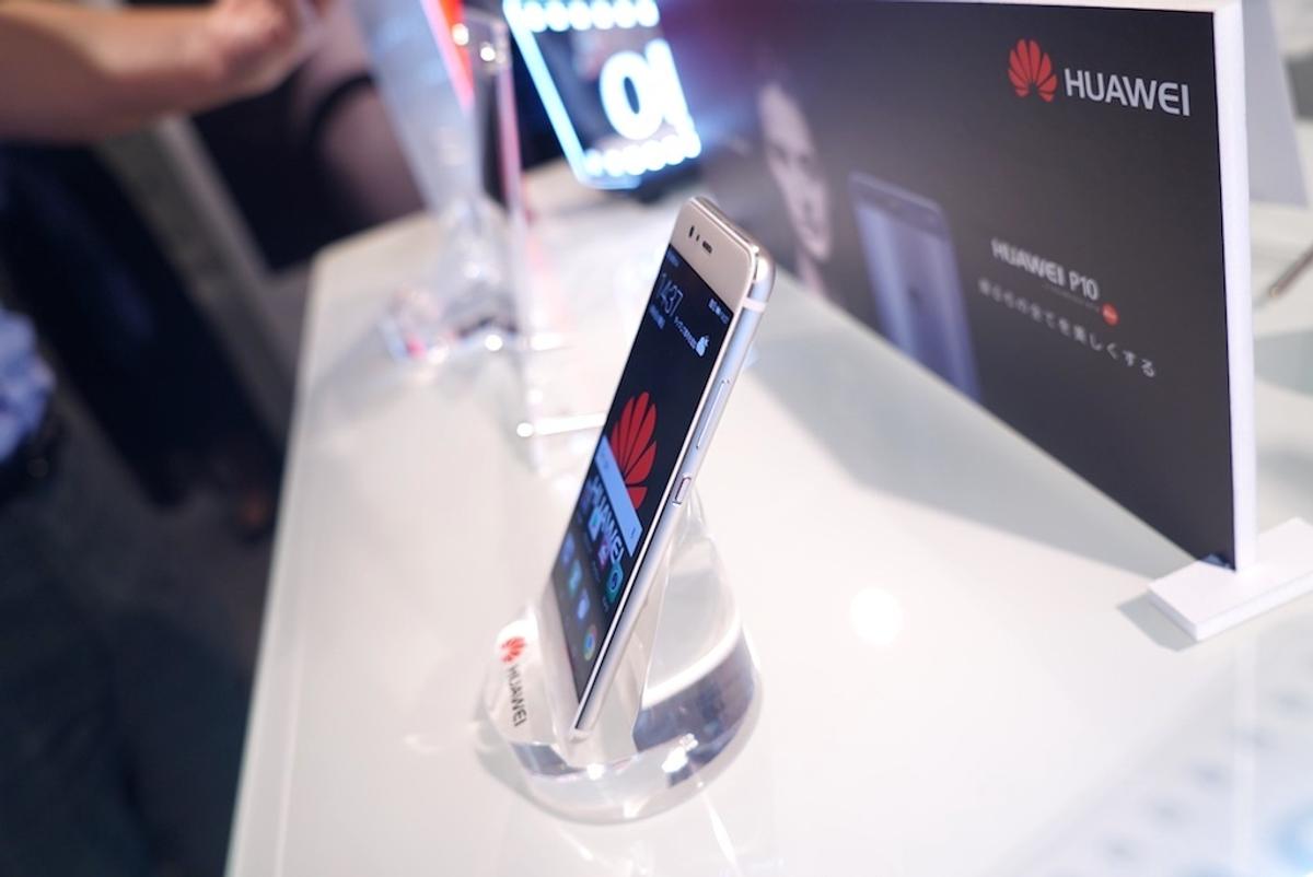 週末値下げ【美品】Huawei ファーウェイ P10 lite simフリー HUAWEI 