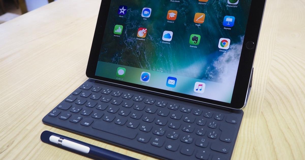 ipad03.jpg?w=1200&h=630