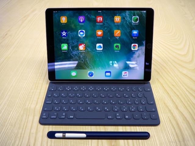 Ipad Pro 10 5インチ速攻レビュー 買い がlte版64gbである理由 日本語キーボードの評価は Business Insider Japan