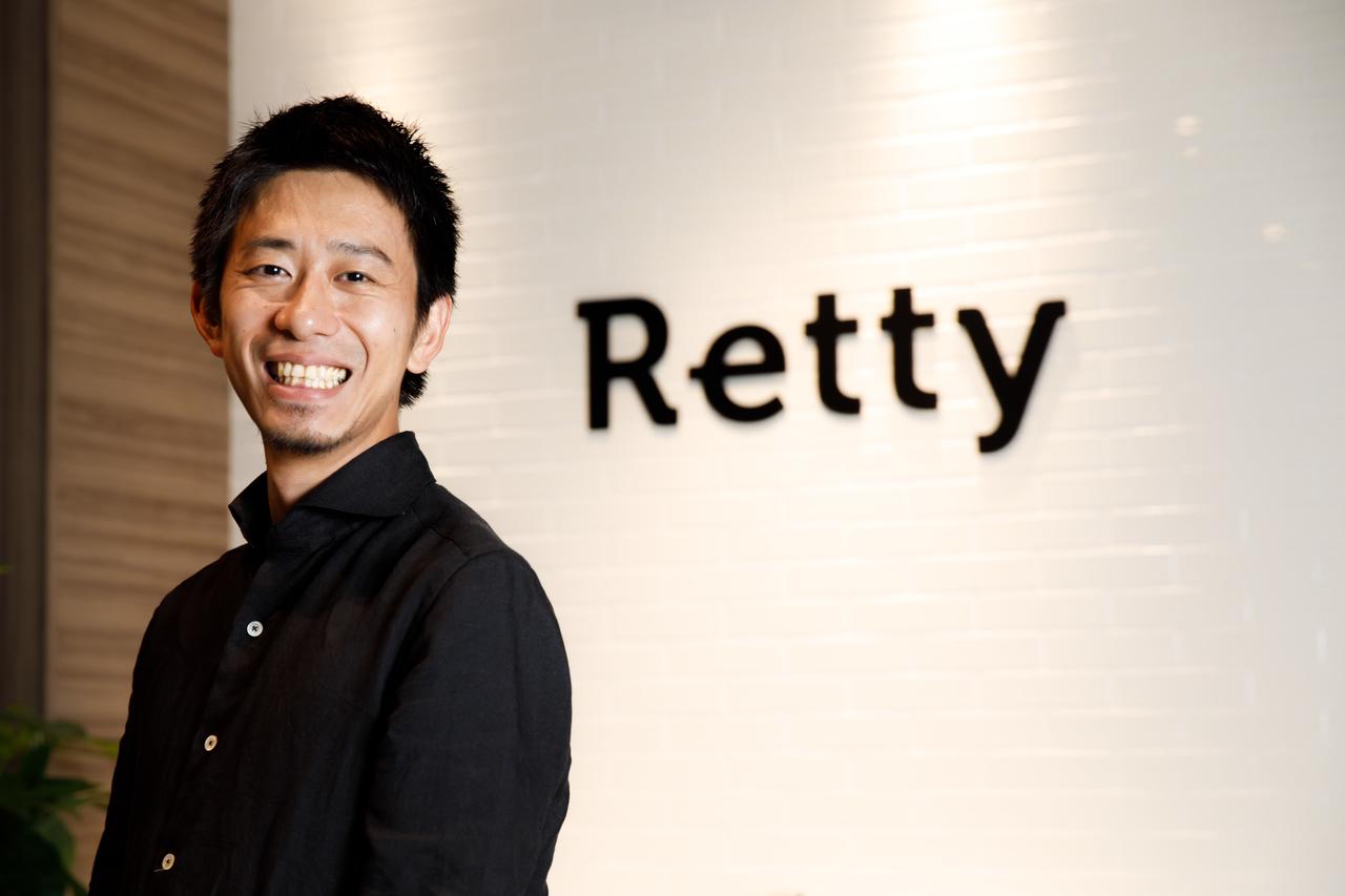 Retty代表取締役・武田和也