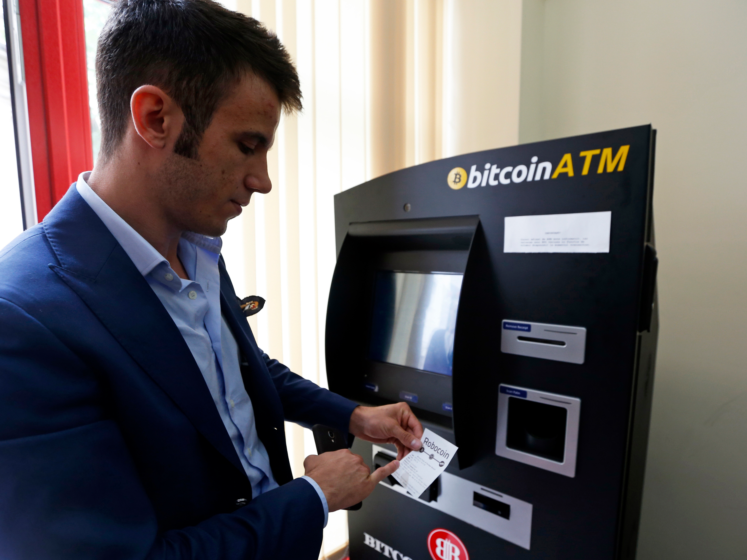 ビットコインATM