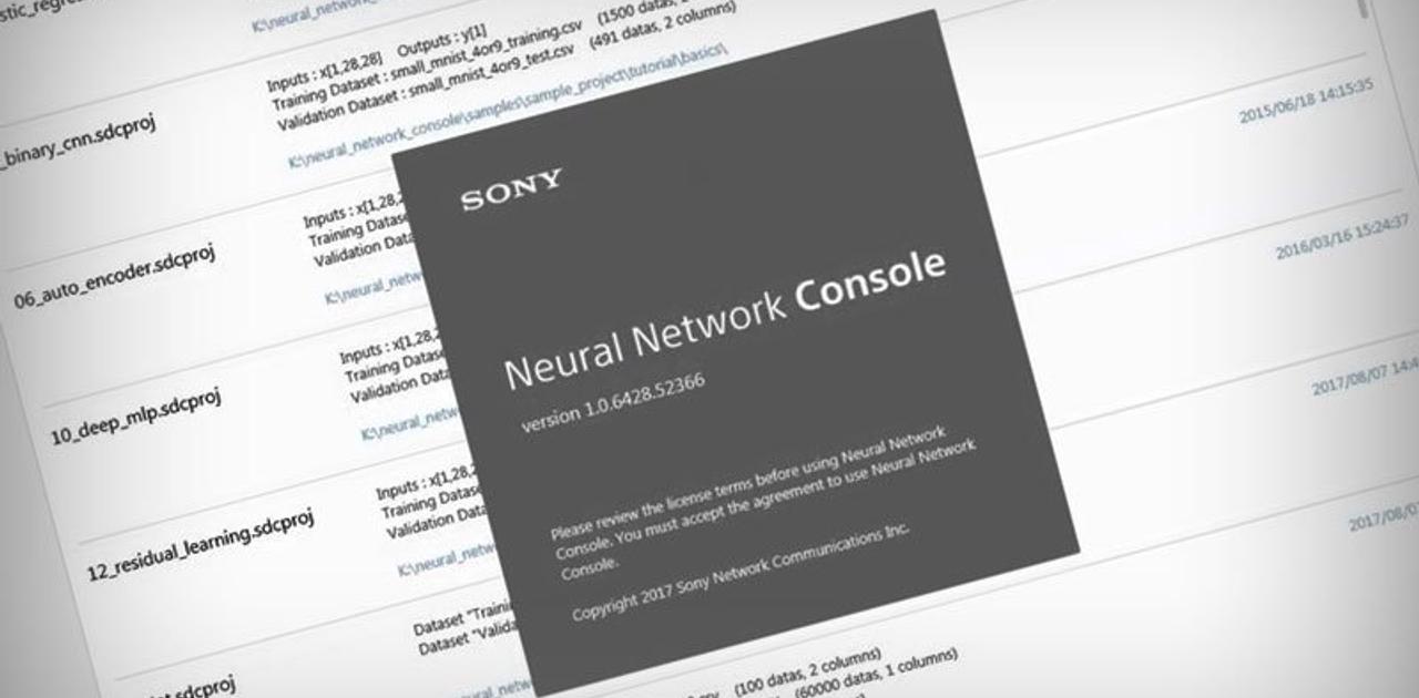ソニーが推進する「深層学習へのコミット」 —— 統合開発ツール「Neural Network Console」を無料公開 | Business ...