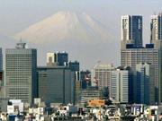 東京と富士山