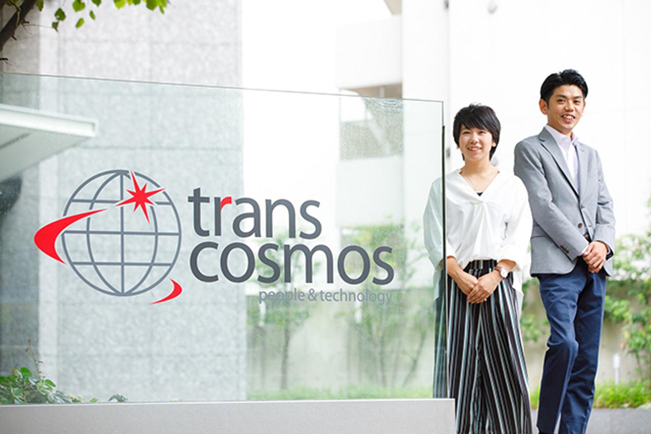 170914LH-trans-cosmos-01-01-TIMA7228