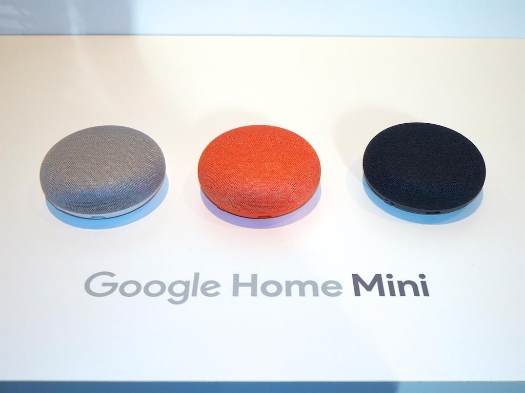 これは本気だ！AIスピーカー ｢Google Home｣2機種 日本上陸にかける