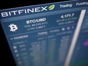 仮想通貨の相場を示す画面