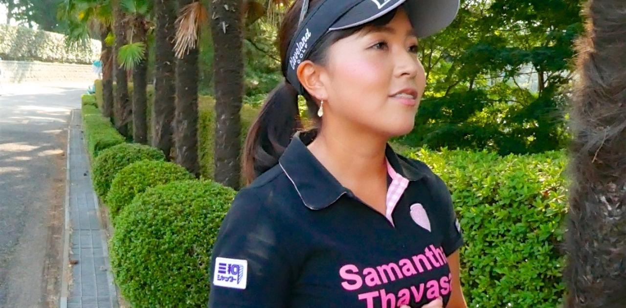 センサー技術がスポーツの「常識」を変える:女子プロ青木瀬令奈の秘策は弾道データ分析だった | Business Insider Japan