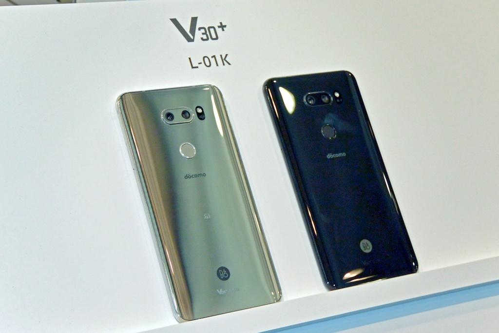ドコモ冬春スマホ“本当の買い”は「Xperia XZ1」と「LG V30+」だと思う