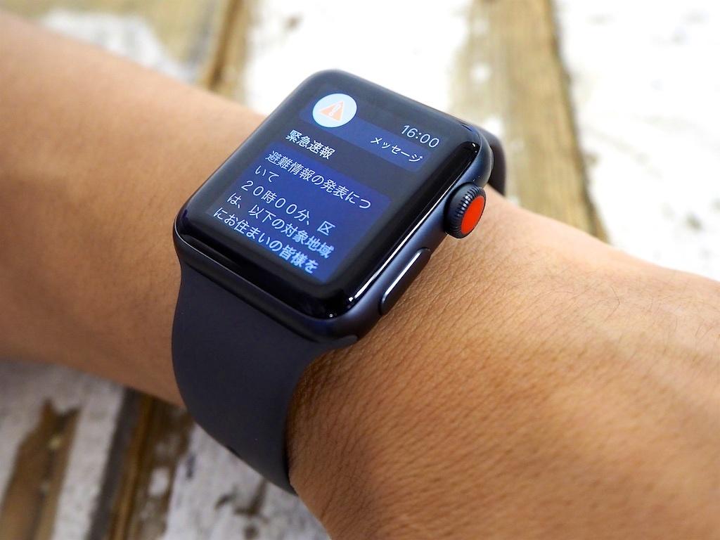 台風21号が気づかせたApple Watch 3の緊急機能 —— これはやっぱり｢携帯