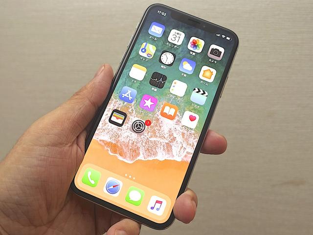 iPhone X｣開封速攻レビュー、このサイズ感と有機EL大画面はアリだ 