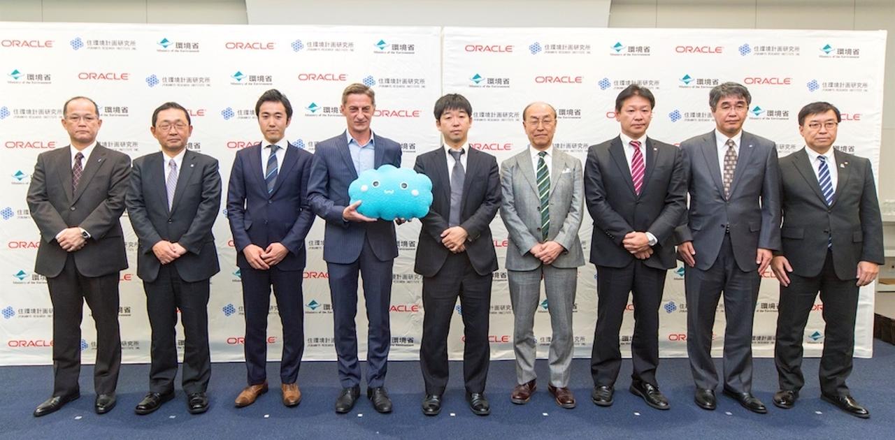 行動経済学で30万世帯の省エネ促進する「ナッジ実証」の背後にオラクルがいる理由 | Business Insider Japan