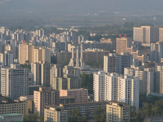 北朝鮮建築写真集 2 - アート/エンタメ