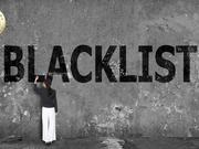 blacklist_top