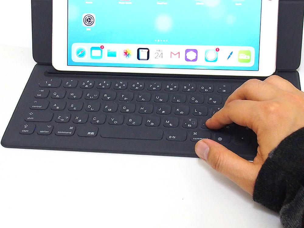 iPad Pro10.5+Apple pencil+smart keyboard