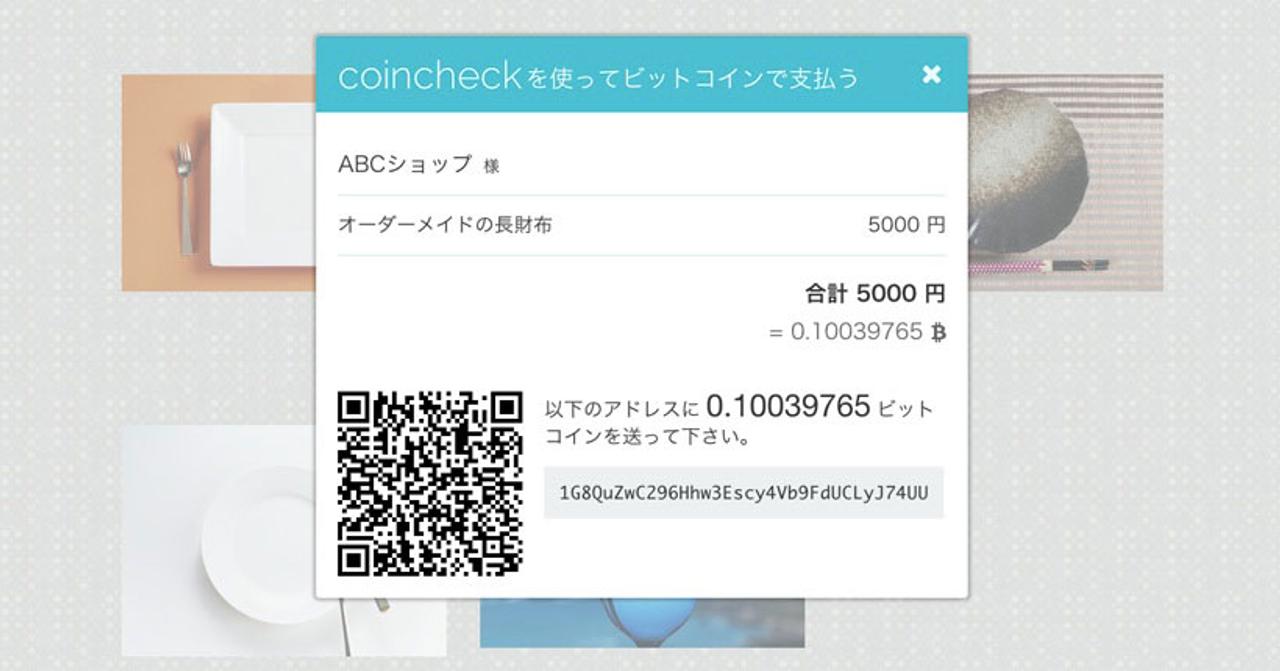 ccpay1