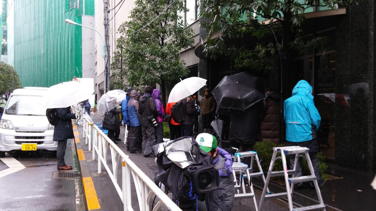 コインチェックに金融庁が立入検査 —— 過去最大の不正流出から1週間 | Business Insider Japan