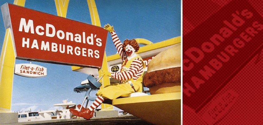 写真で見る、マクドナルドの70年余の変遷 | Business Insider Japan