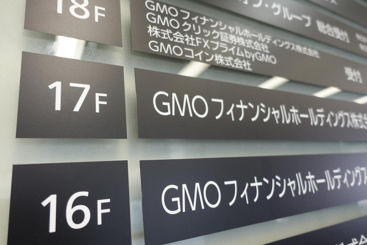 保存版】大混戦模様の仮想通貨業界全覧——新規参入は「100社待ち」とも | Business Insider Japan