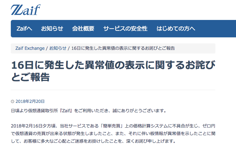 HY：お値引き相談お気軽に 感謝価格☆ハイブリッド | ダンロップスポーツ公式オンラインストア