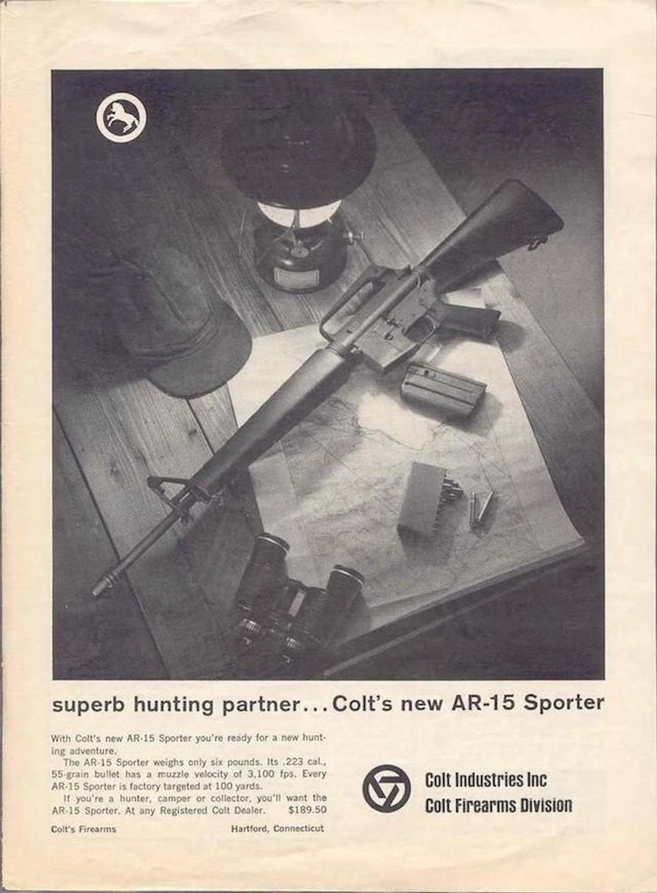 AR-15の広告