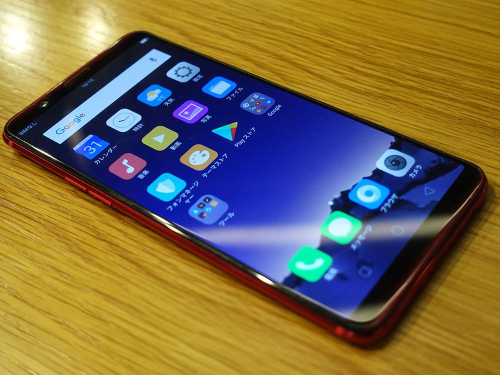 OPPOの最新スマホ｢R11s｣に実売6万円の価値はあるか？[実機レビュー] | Business Insider Japan