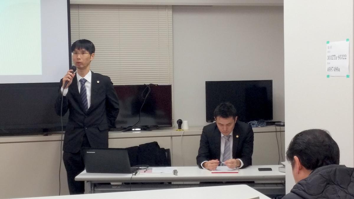 コインチェック集団訴訟、提訴相次ぐ 計144人が原告に | Business Insider Japan