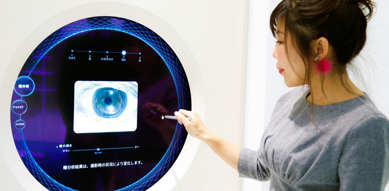 目の“コンテンツ”を体験する。世界初のコンセプトストアでわかったこと | Business Insider Japan