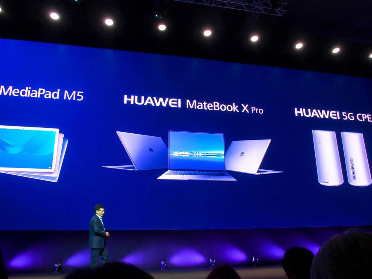 Huawei Keynote in MWC 2018