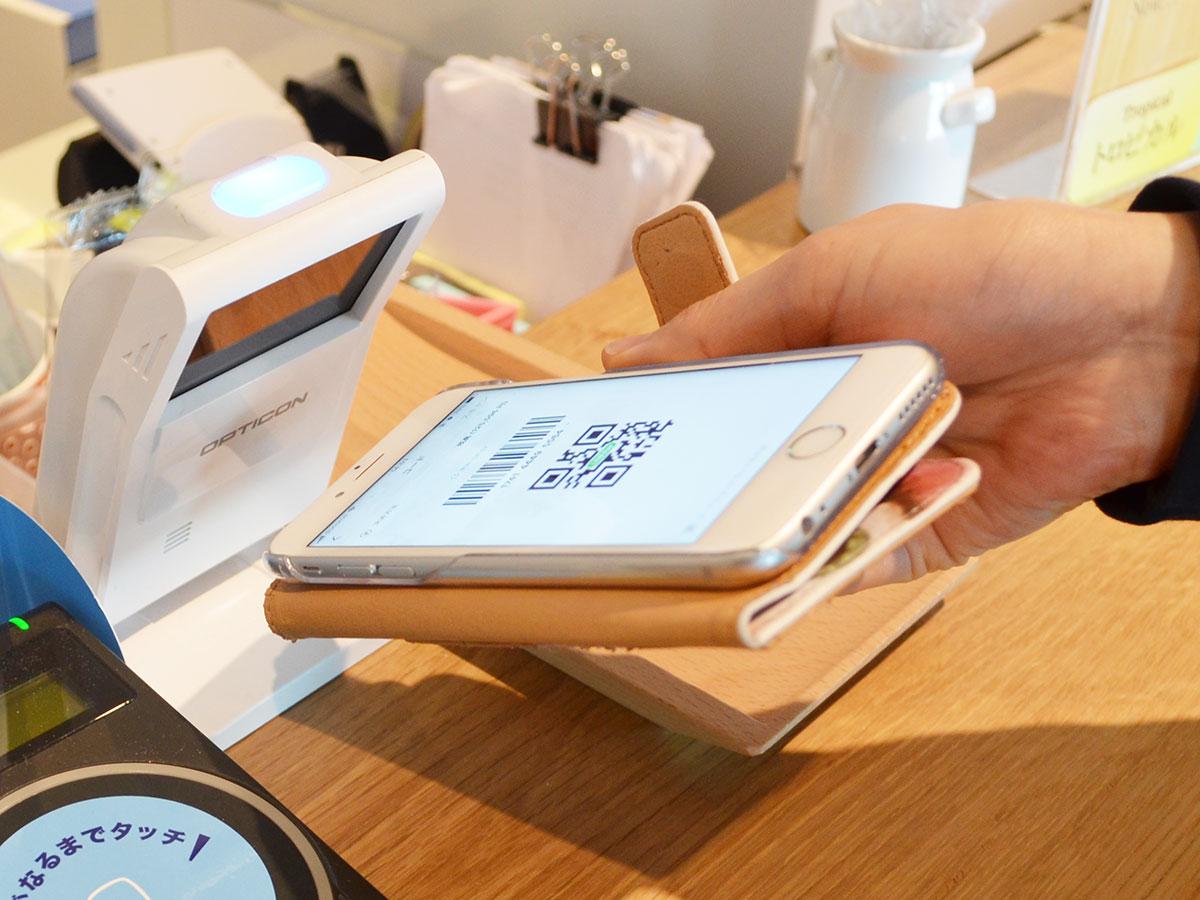 LINEアプリ「更新」に秘めた LINE Pay大逆転の思惑 —— 狙うは7300万人