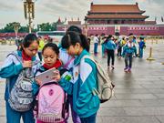 中国の子どもたち