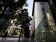 三菱東京UFJ銀行
