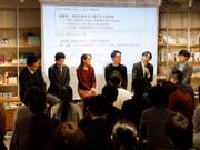 イベントの登壇メンバー