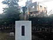 大隈重信