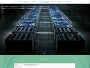 ExaScaler社の公式サイト