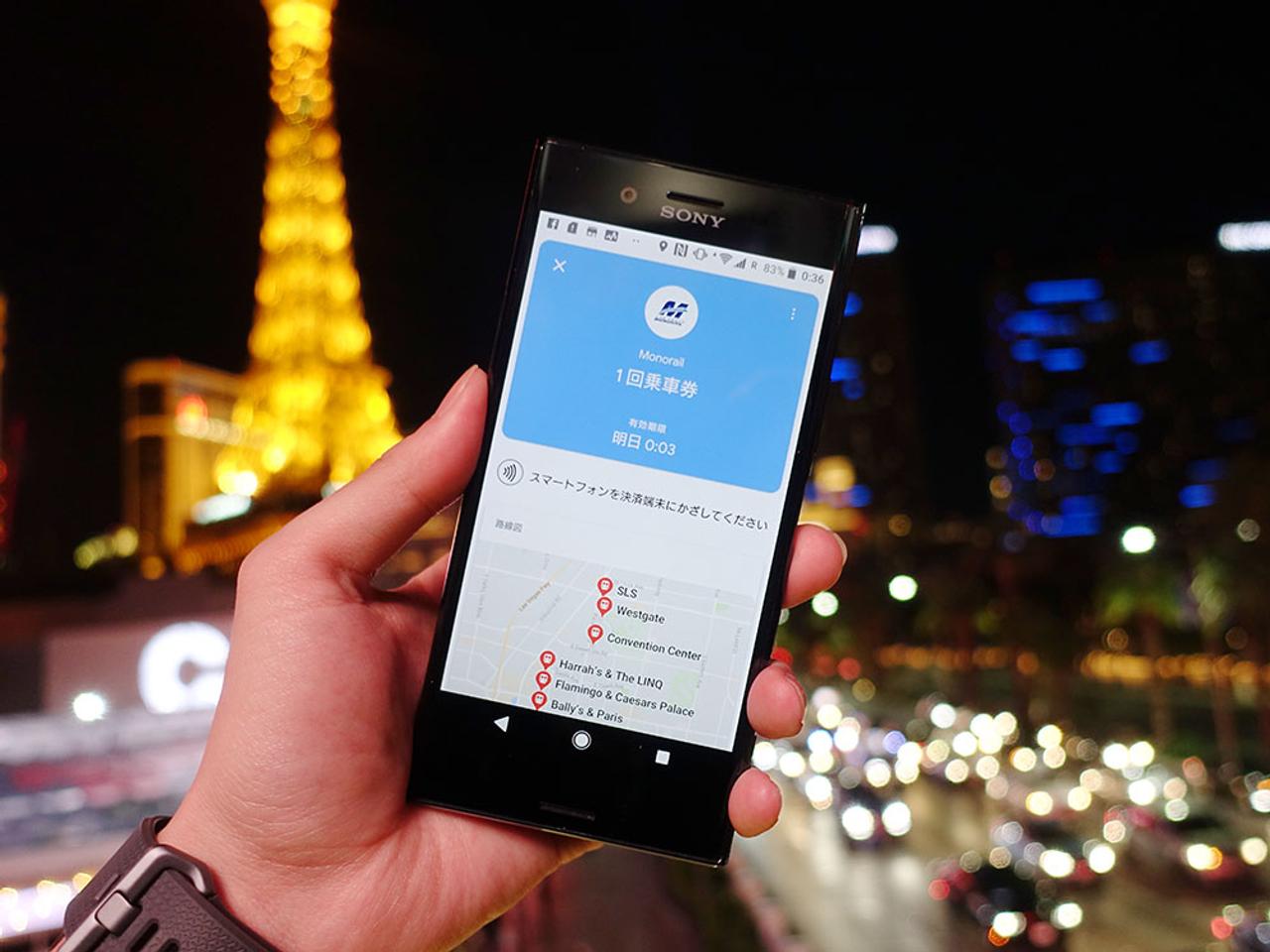 Google Pay for Android in Las Vegas