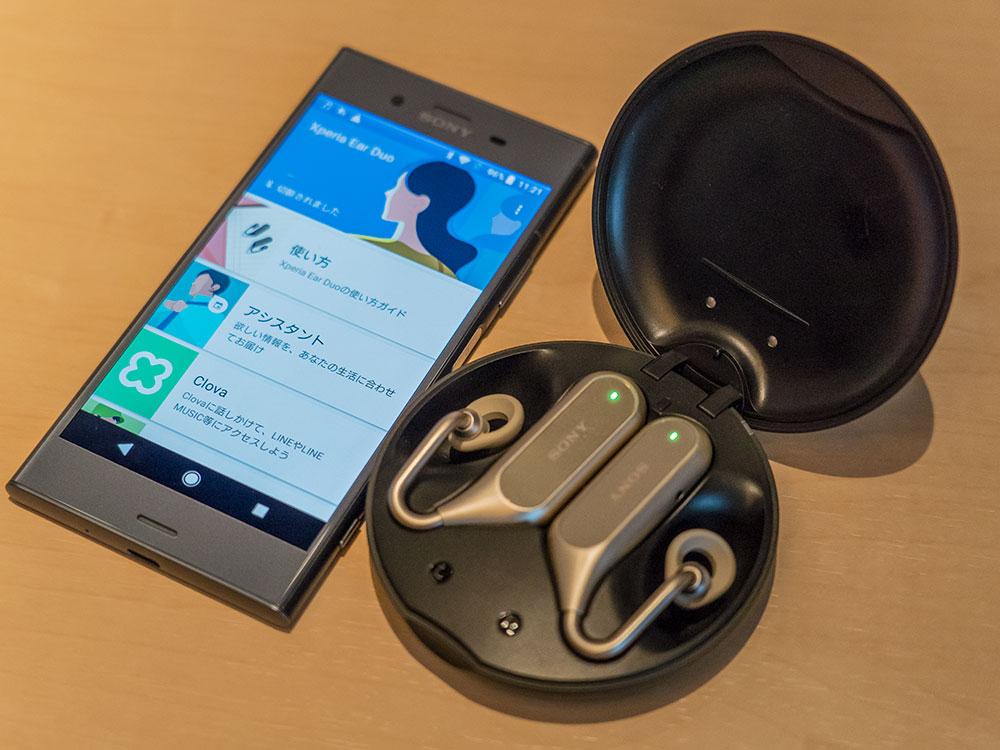 AIを身につける｢Xperia Ear Duo｣はAIアシスタントによる“人体拡張