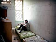 ネベ・ティルザ刑務所は、イスラエル唯一の女性刑務所。