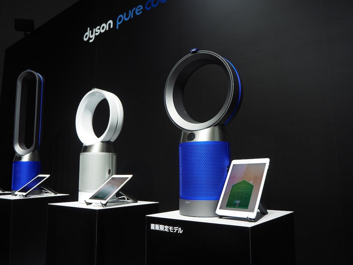 ダイソン最新空気清浄機「Pure Cool」発売、ラボ精度で“汚染物質を 