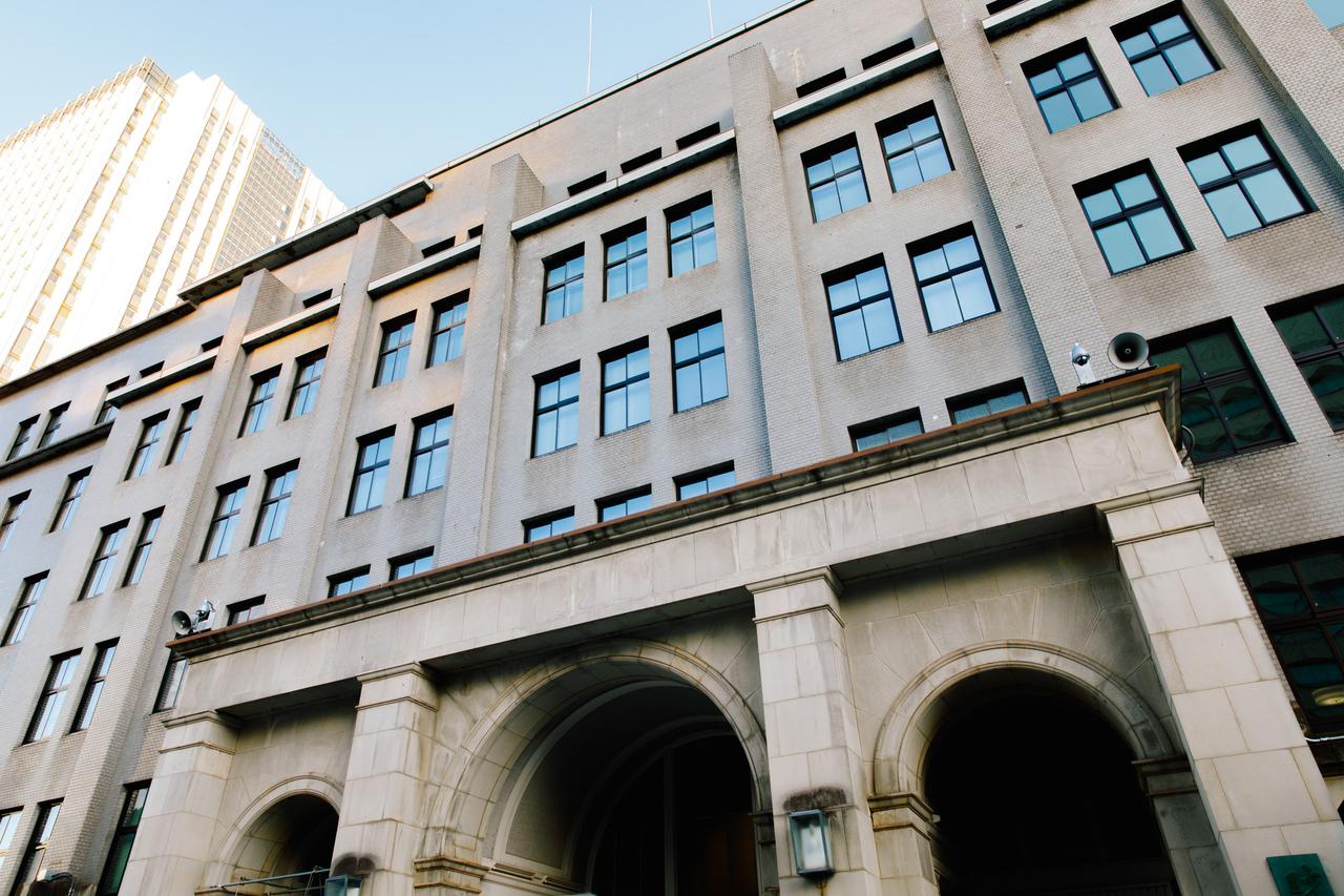 財務省