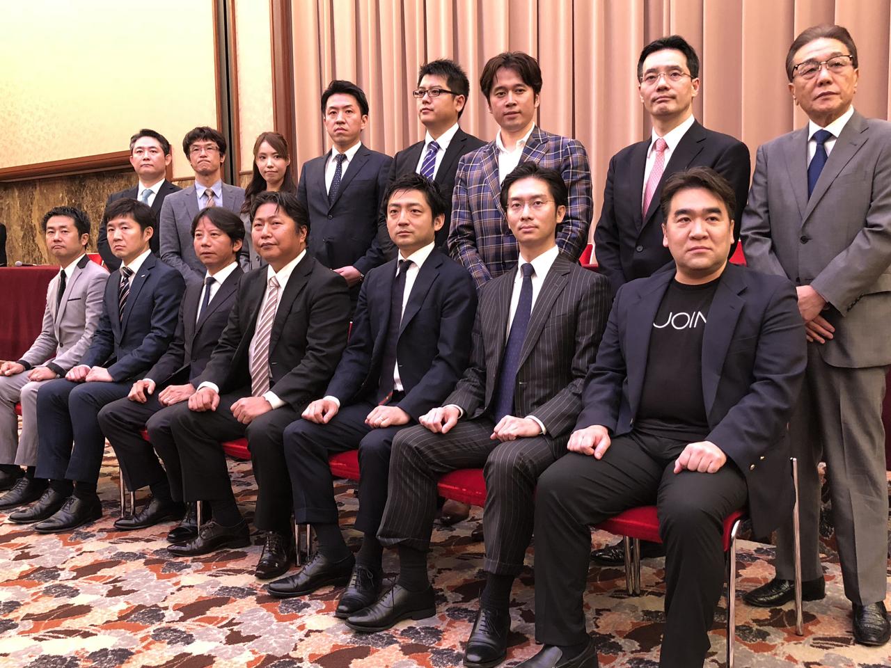 日本仮想通貨交換業協会設立